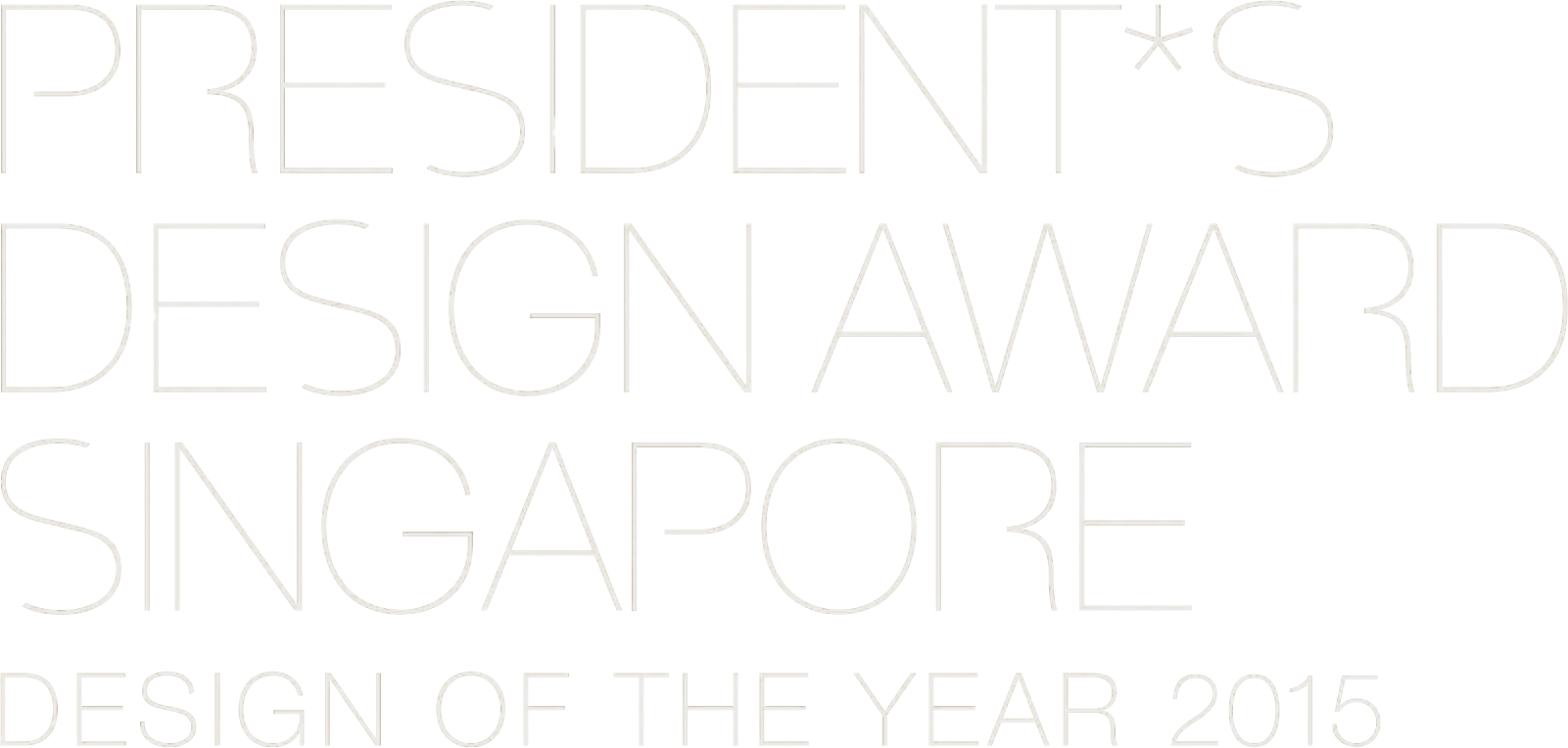 President's Design Award 2015